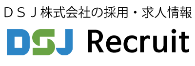 recruit